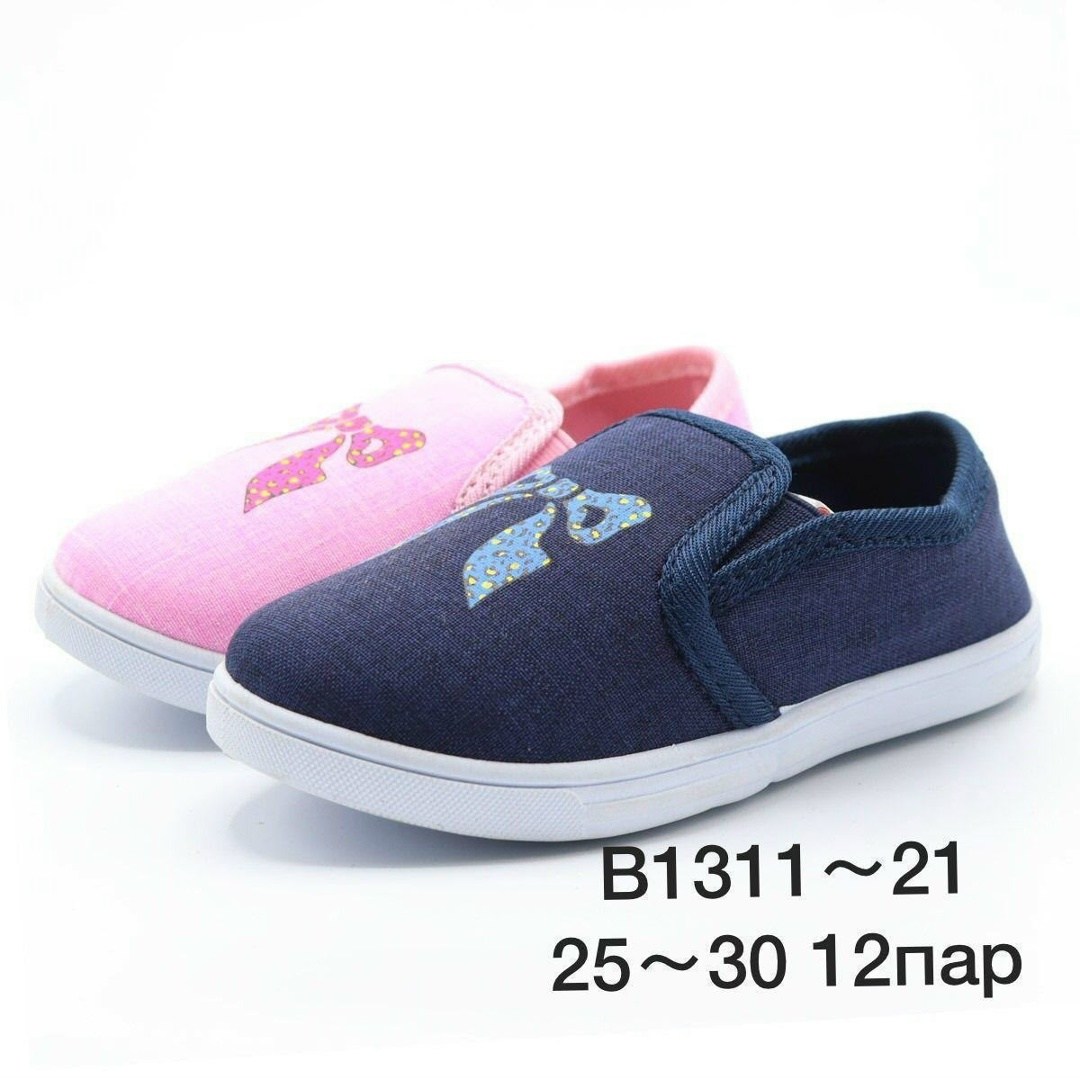 кеды котофей для мальчика,,кеды детская,кеды текстильные,кеды для мальчика