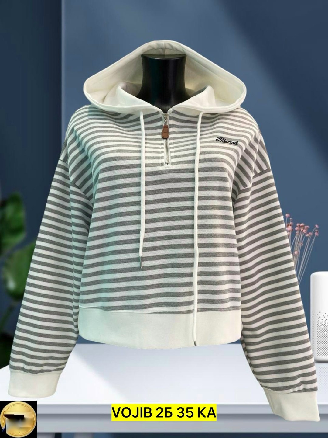 женская кофта,толстовка женская,свитшот женская,кофта поло,кофт