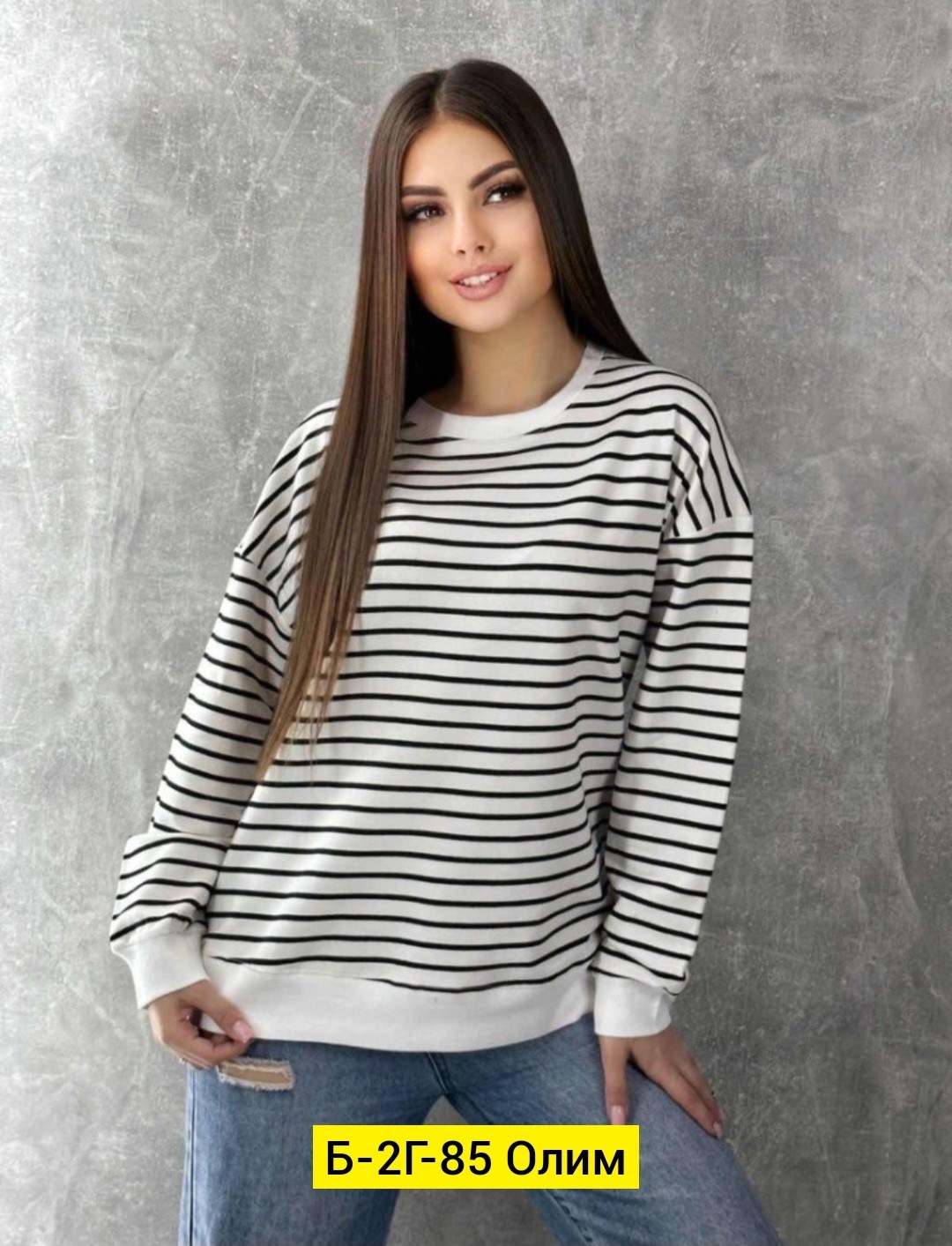 женская кофта,кофта кардиган,кофта двухнитка,кофт,джемпер