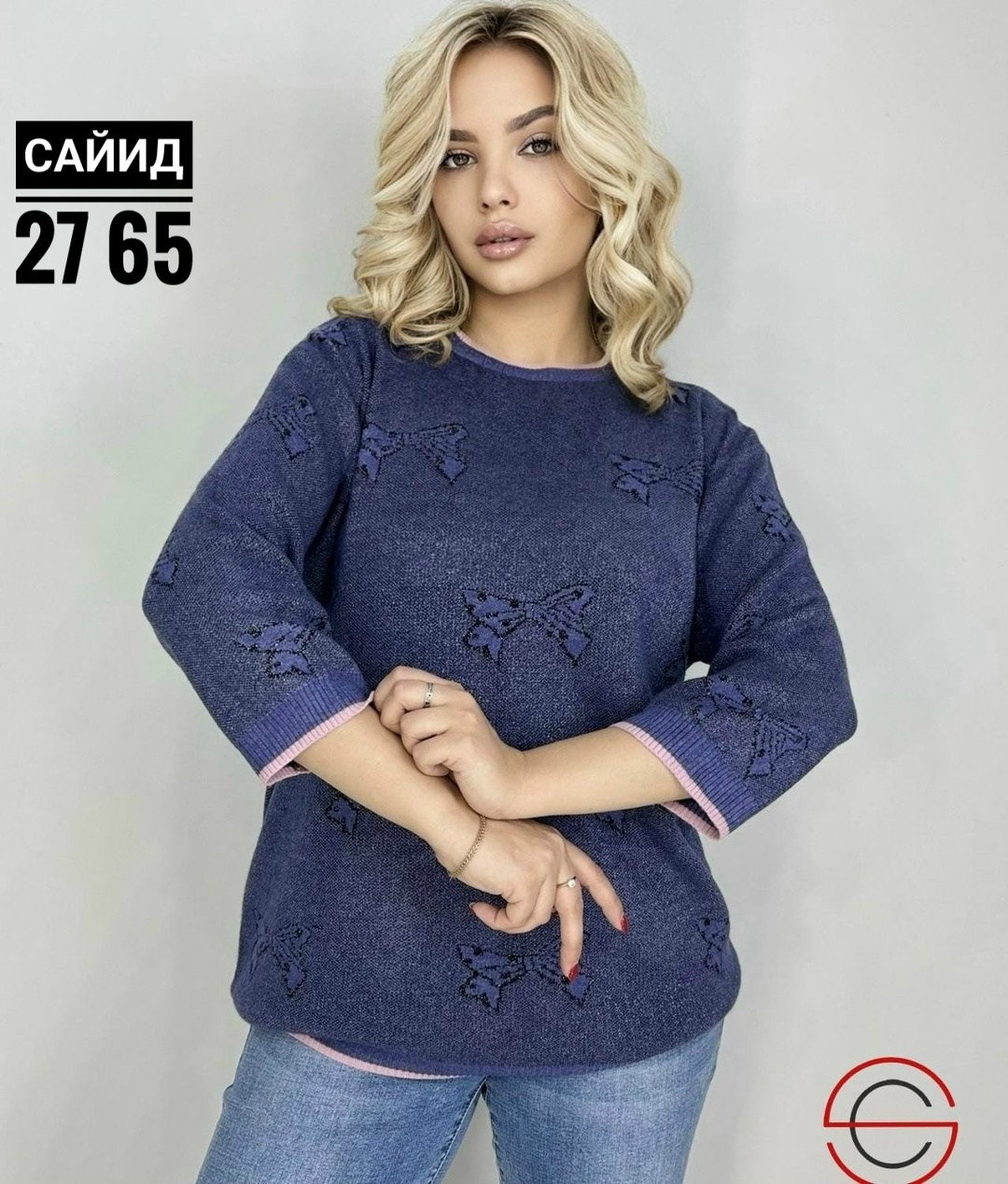 женская кофта,джемпер,женский свитер,кофта,джемпер женский свитер