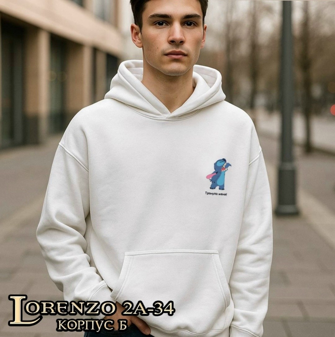 свитшот и толстовка,свитшот женская,толстовка,кофта толстовка,толстовки худи