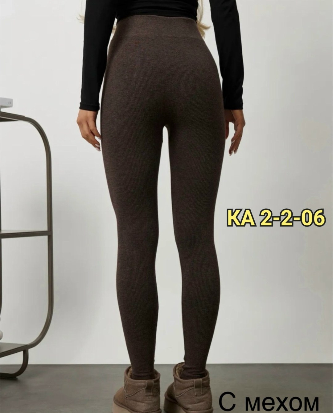 леггинсы из верблюжьей шерсти,лосины шерстяные с высокой посадкой теплые кашемир монгол,лосины утеплённые кашемировые леггинсы спортивные,женские легинсы,легинсы шерстяные