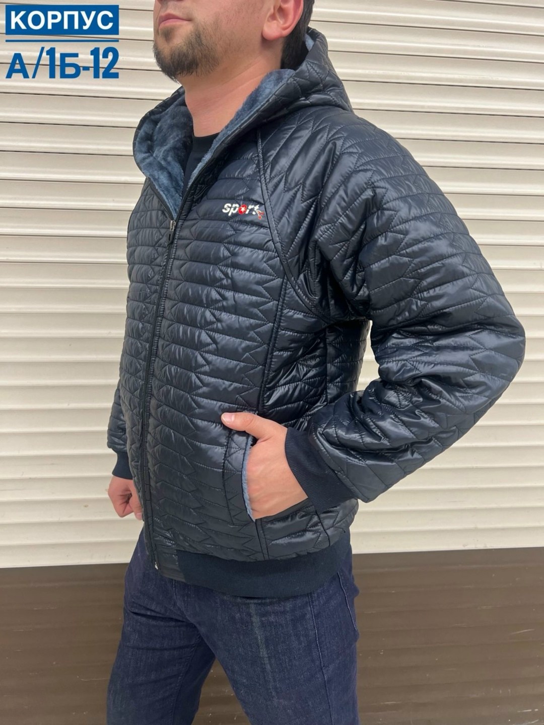 куртка теплая,демисезонная куртка,куртка,демисезонная куртка мужская,куртка мужская