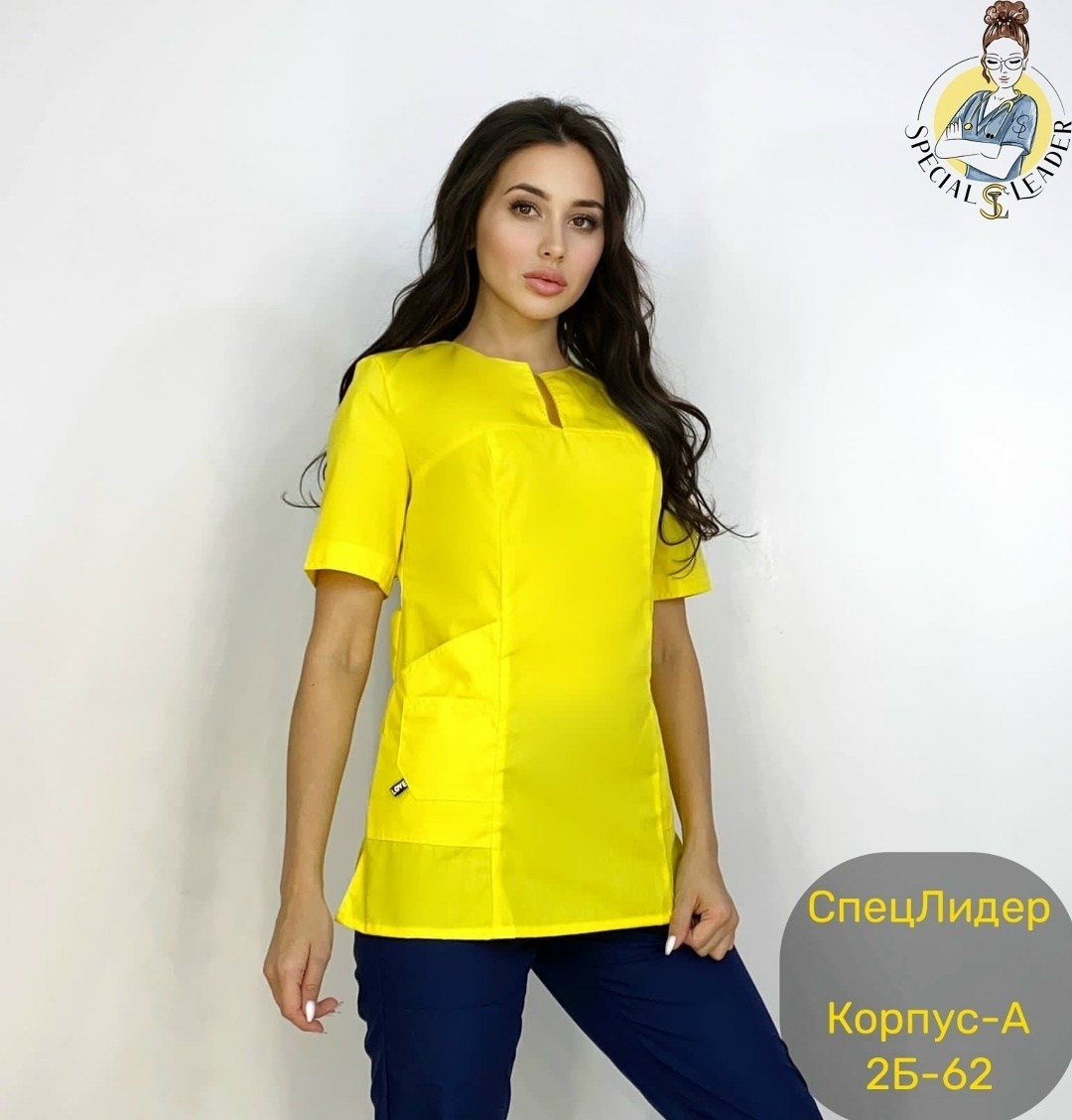 костюм медицинский женский "марго",костюм медицинский женский,медицинский костюм,женские костюмы,ирида-мед костюм медицинский женский