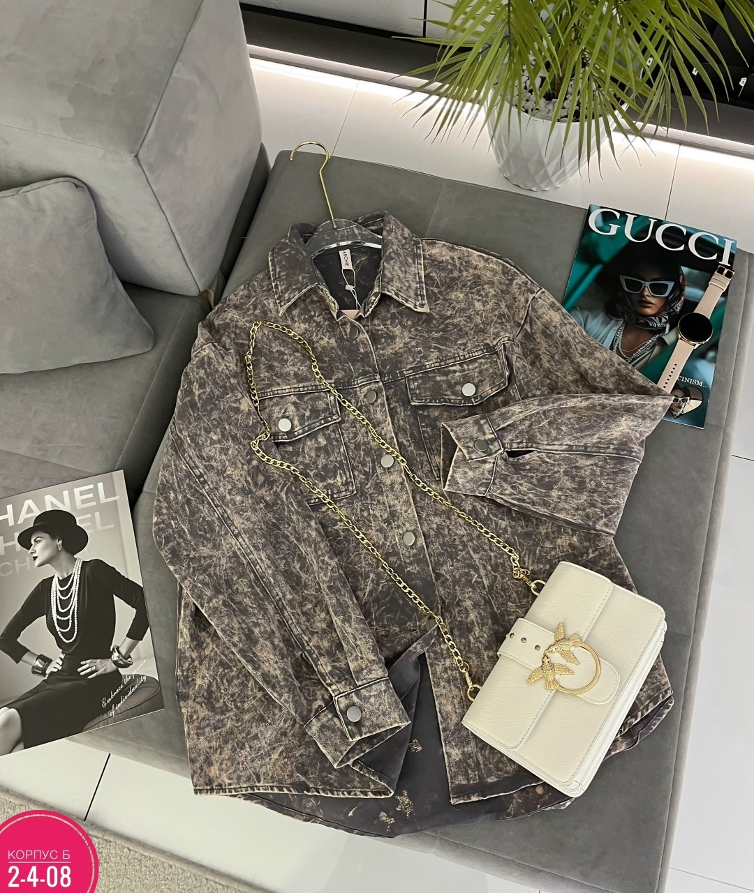 женская джинсовая рубашка,женская рубашка,рубашка,джинсовая рубашка,рубашка бежевая