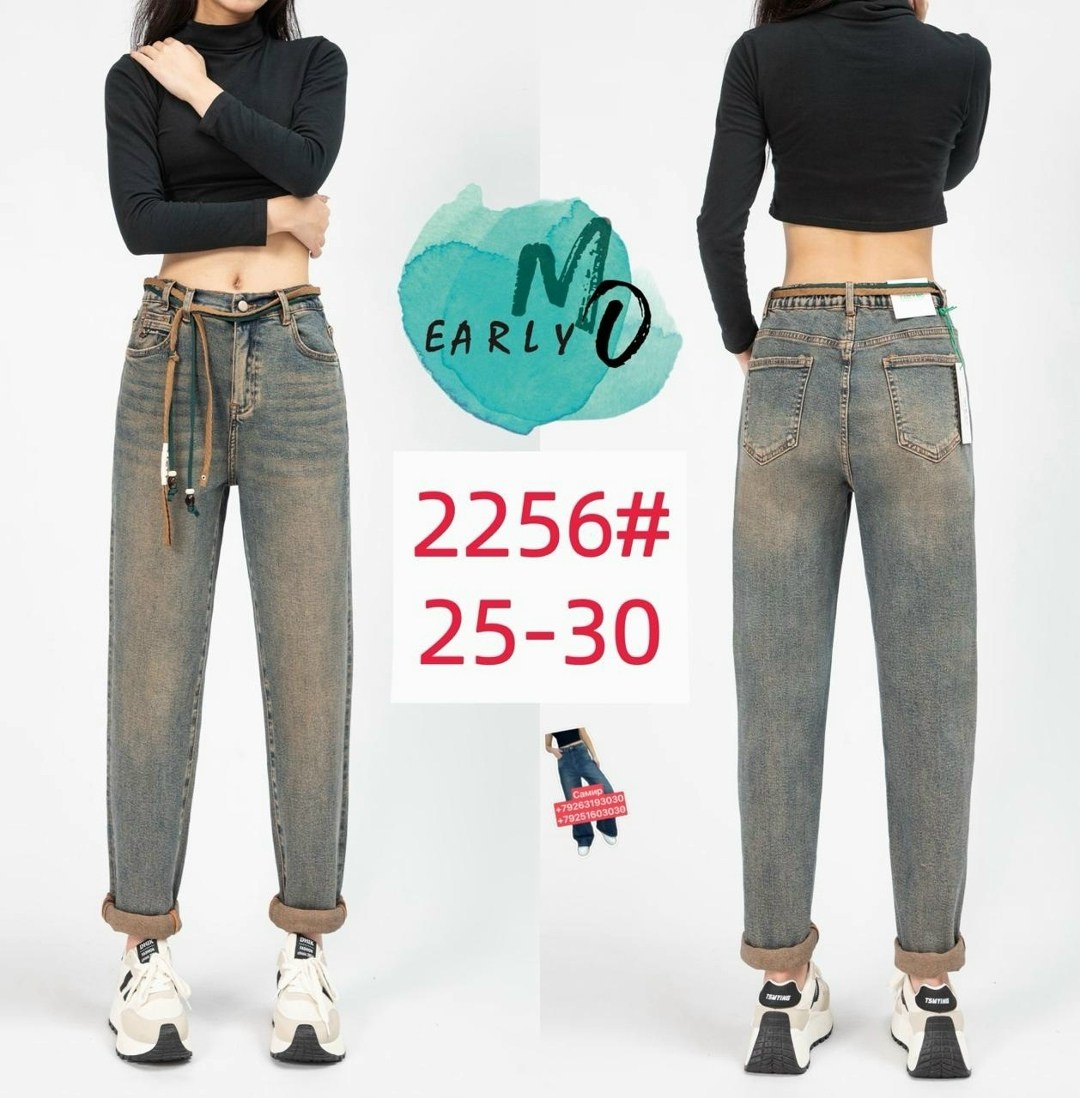 джинсы женские,джинсы женские мом,женские джинсы бананы,джинсы,джинсы мом