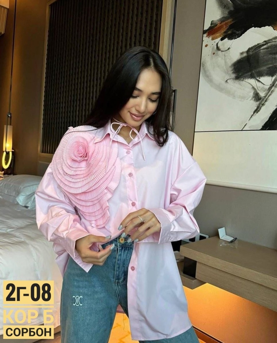 рубашка розовая,рубашка с розочкой,женская рубашка розовая,женская рубашка,блузка кофточка