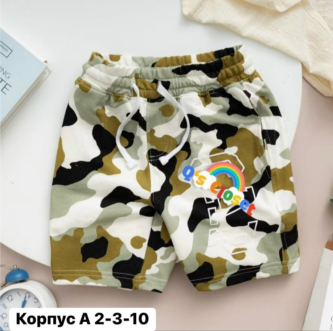 шорты для мальчик,трусы боксеры для мальчиков,комплект трусов,детские шорты,шорты детские для мальчика