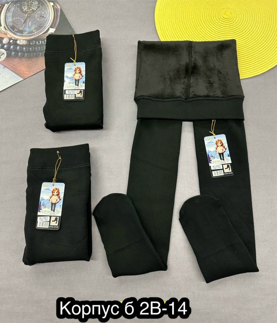 гамаши детские утепленные арт. 923840,лосины на меху,теплые лосины,легинсы лосины,лосины женские