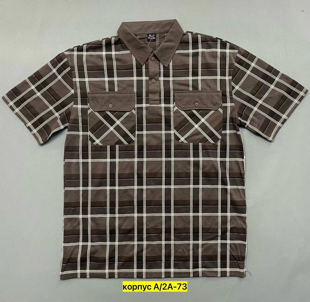 мужская рубашка,рубашка повседневная,мужская клетчатая рубашка,рубашка мужская в клетку,рубашка