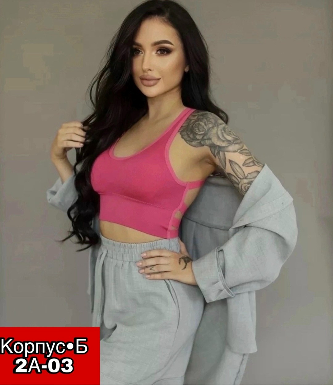 топ с открытой спиной,женские спортивные топы,топ для фитнеса,топ женский,кроп топ