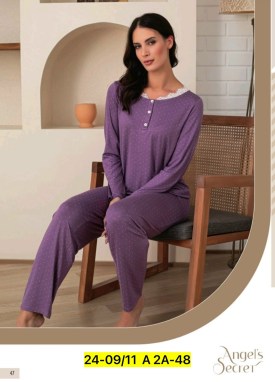 Домашняя одежда