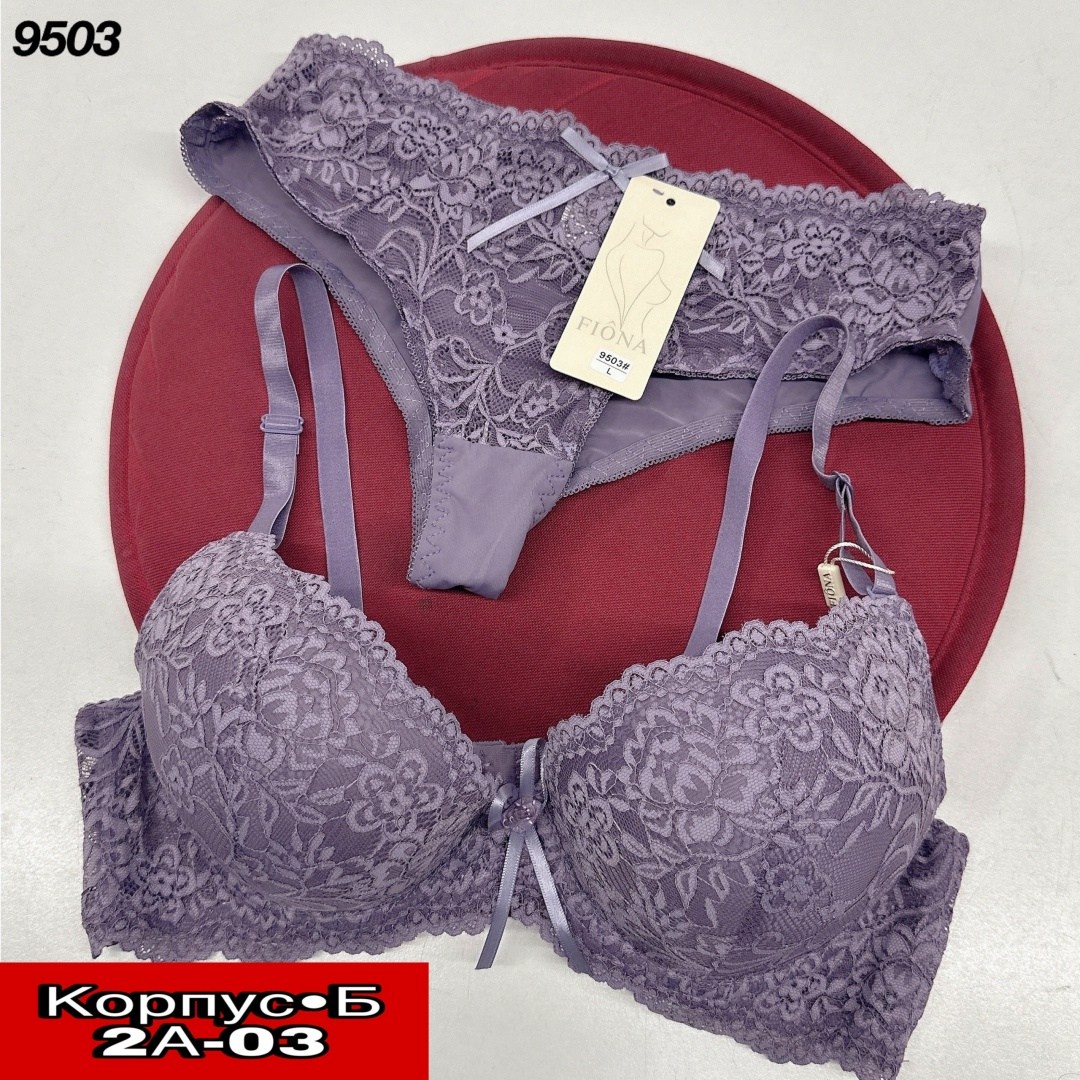 бюстгальтер,бюстгальтер женские,бюстгальтер женское нижнее бельё,бюстгальтер комплект,нижнее белье бюстгальтер