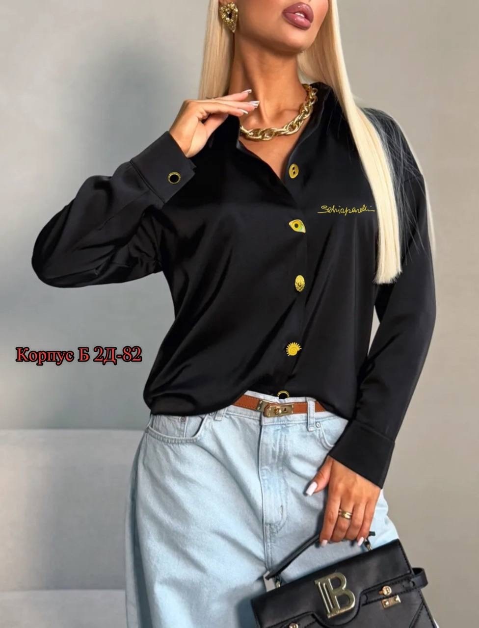 рубашка женская,красная рубашка женская,красная рубашка,женская блузка,блузка рубашка