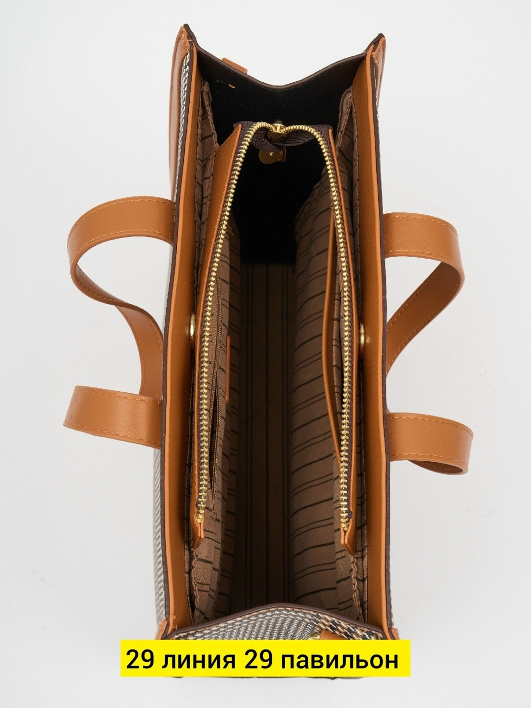 сумка женская fendi,сумка,fendi сумка,сумка fendi sunshine,сумка фенди