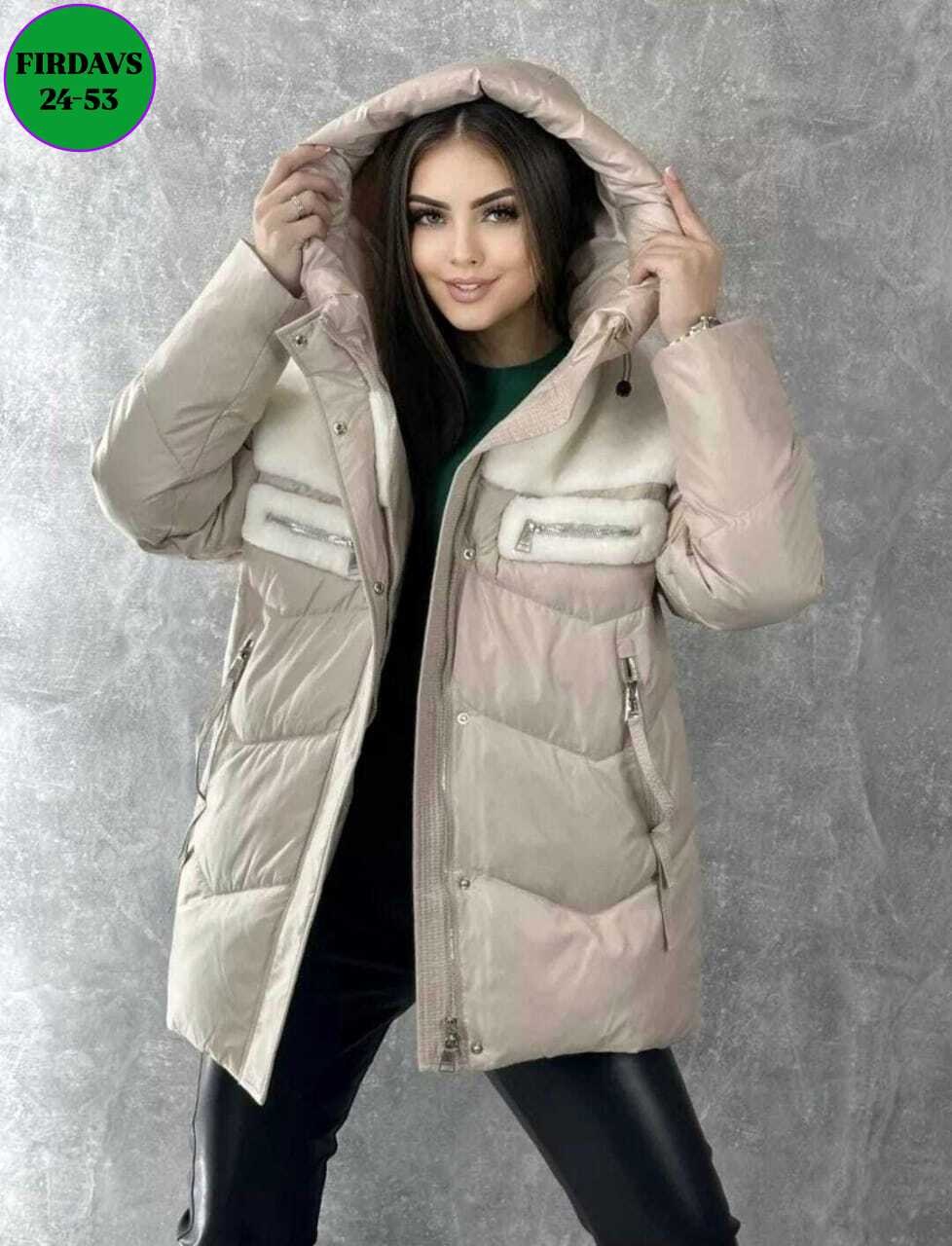 куртка женская pdonna 8023785 бежевая 52 ru,куртка женская pdonna 8023789 коричневая 48 ru,куртка зимняя,женская зимняя куртка,куртка женская pdonna 8023883 зеленая 52 ru