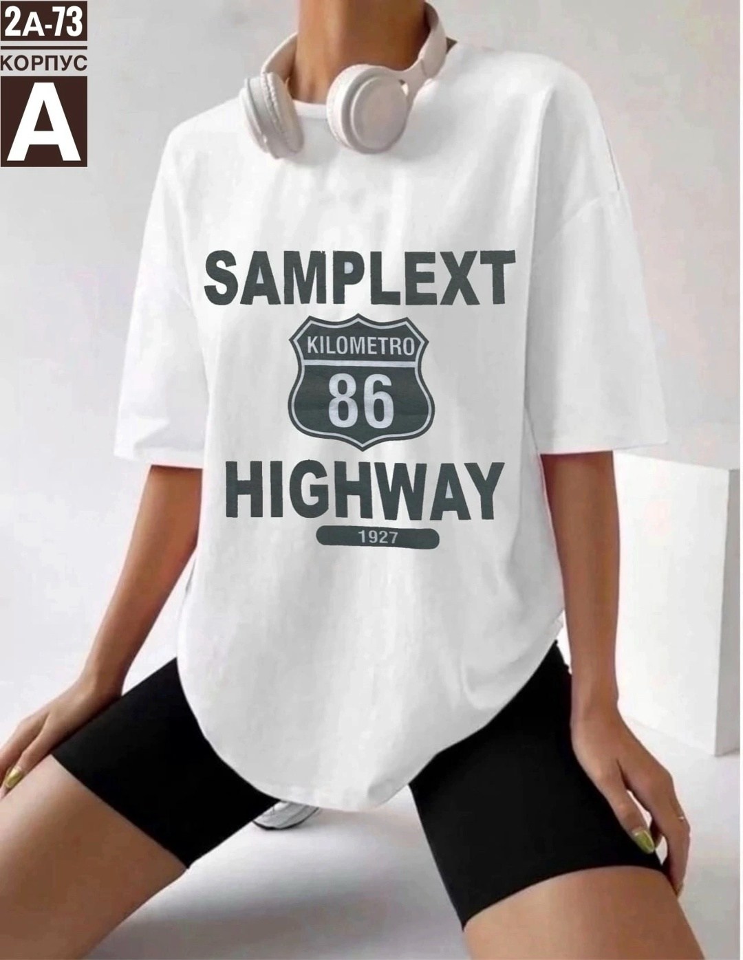 футболка оверсайз женская,футболка оверсайз,футболка женская,футболка оверсайз с принтами,футболка для девoчки оверсайз