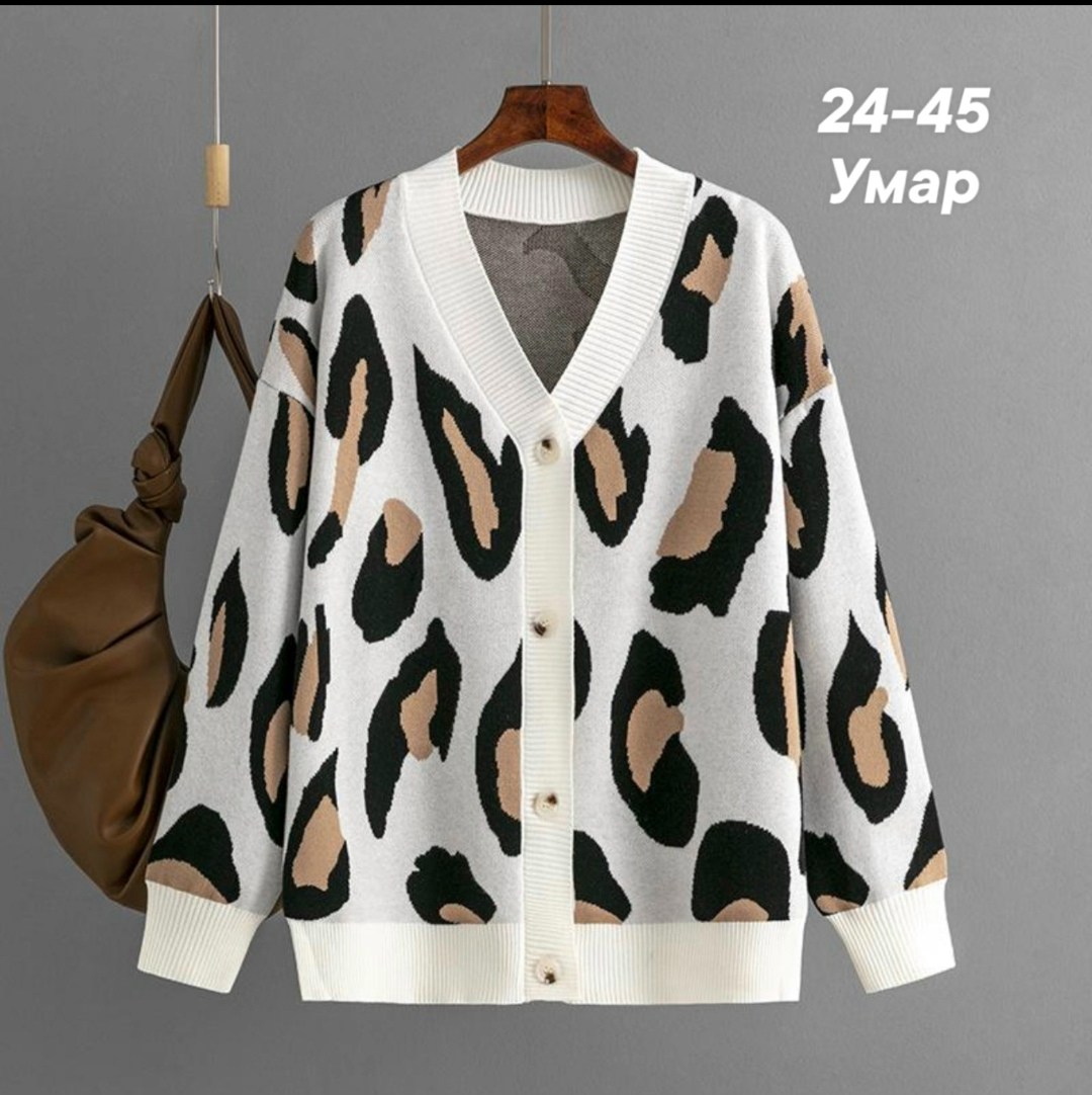 женский трикотажный кардиган с леопардовым,кардиган женский с принтом,кардиган,женский вязаный кардиган с леопардовым принтом,кардиган женский