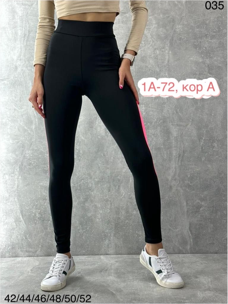 легинсы лосины женские спортивные,лосины женские,лосины женские леггинсы,леггинсы женские спортивные,лосины леггинсы спортивные