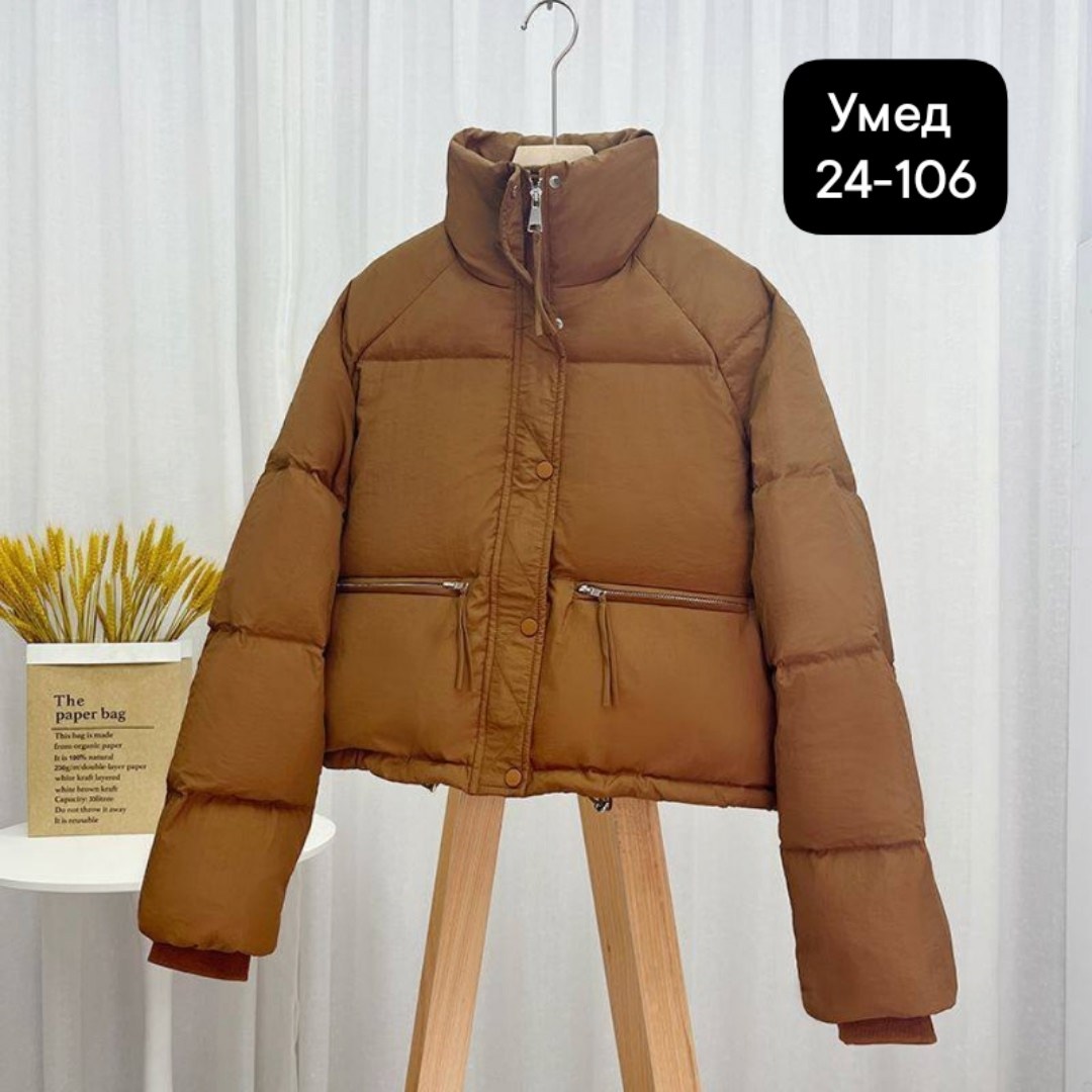 куртка женская,демисезонная куртка,куртка женская демисезонная,куртка еврозима,куртка