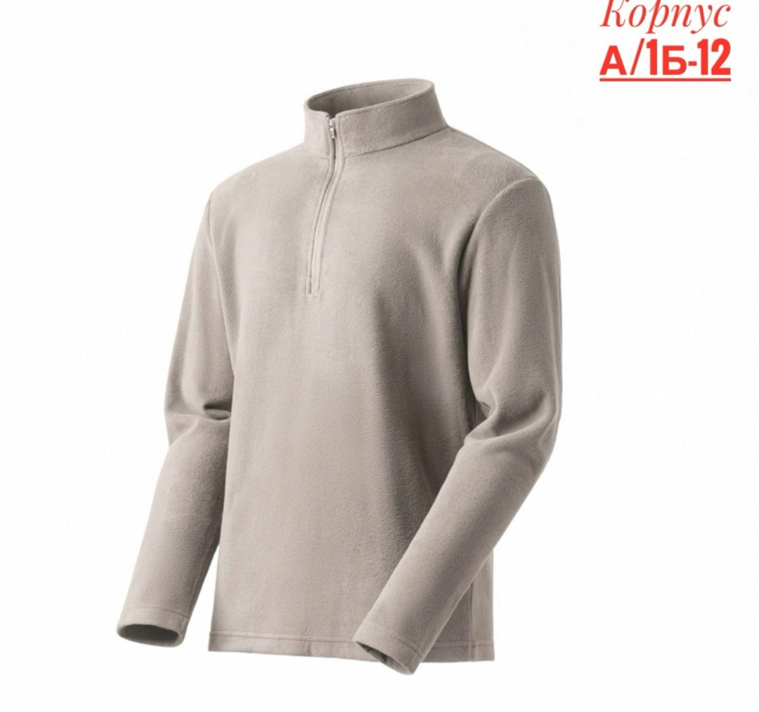 флисовая кофта мужская,флисовая кофта,флисовые кофты,флисовая толстовка,толстовка флисовая мужская frontflip серая