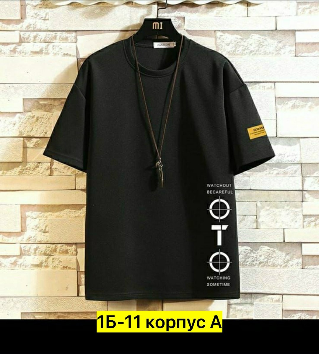 футболки мужские белые,футболки мужские оверсайз,мужская футболка,футболки для мужчин,летние футболки