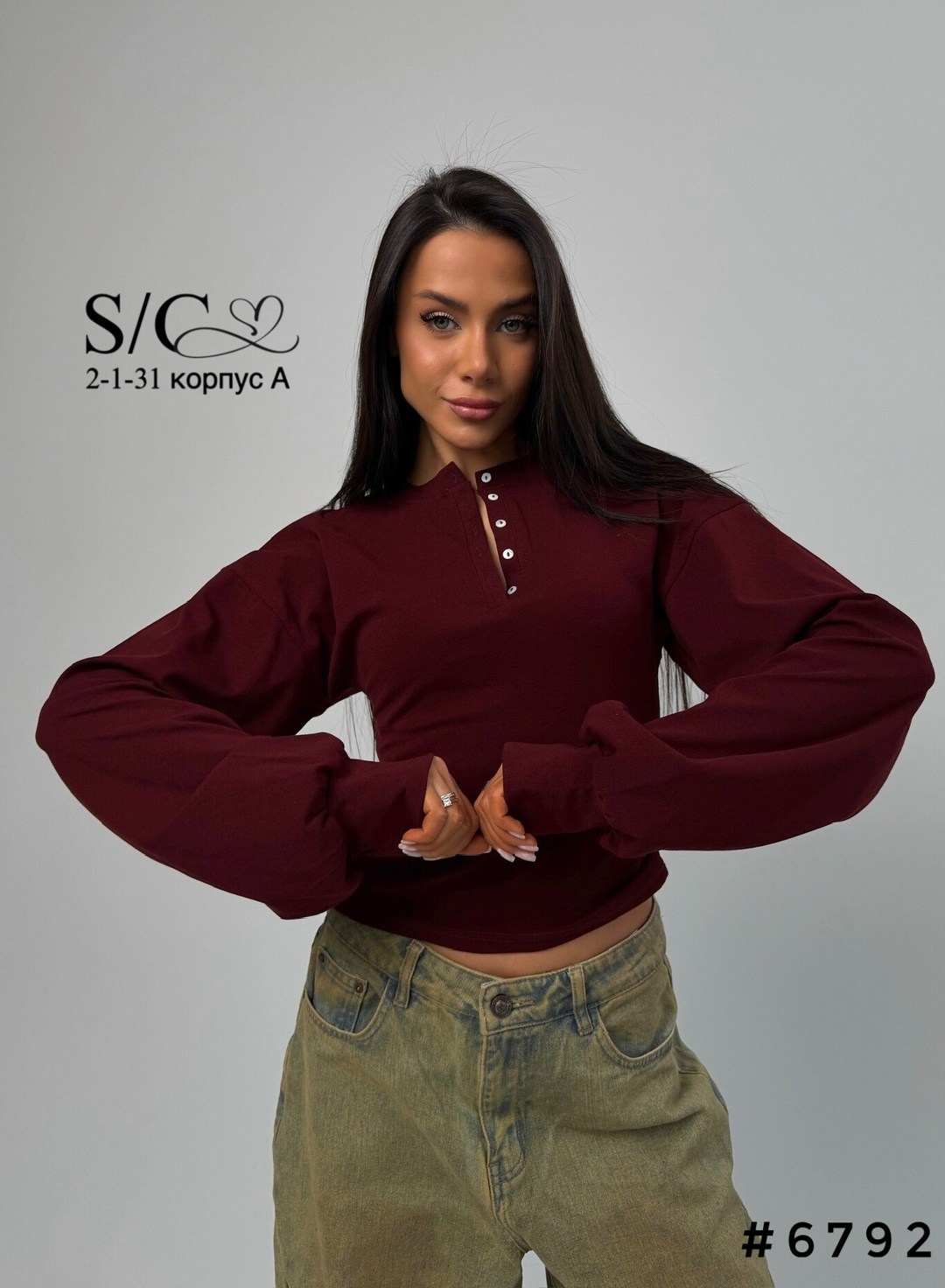 свитшот женская,женская кофта,женская толстовка,толстовки свитшот,толстовка