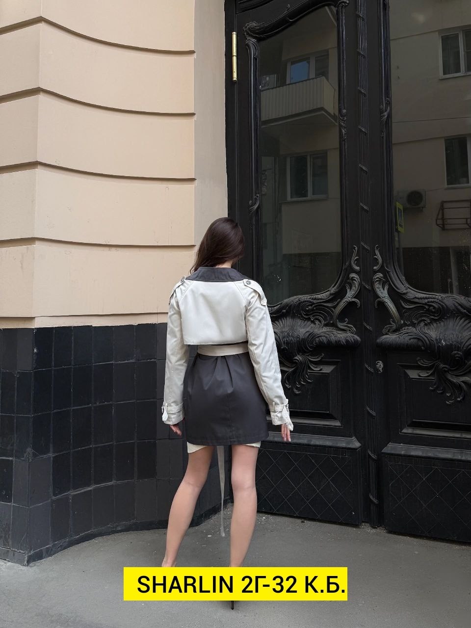 плащ женский тренч,плащ женский,женское пальто,костюм женский