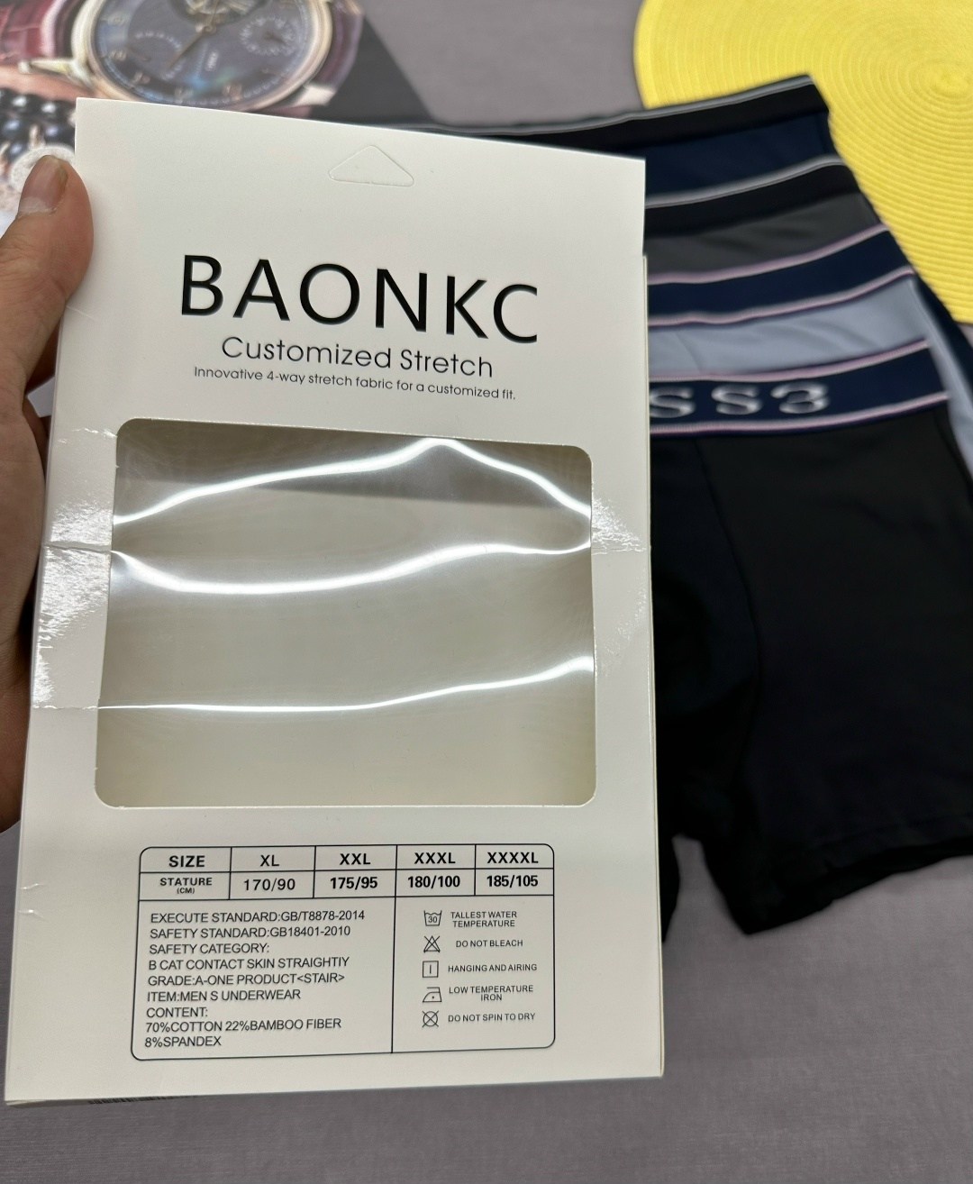 комплект трусов мужских,трусы мужские,нижнее белье мужское,трусы мужские 2 шт,трусы боксеры мужские