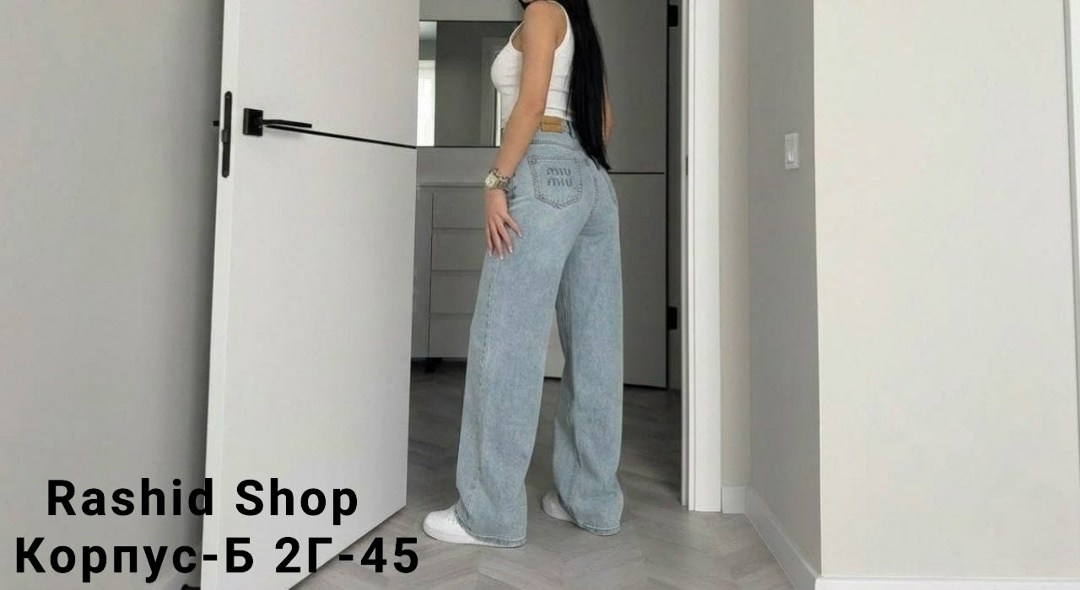 голубой джинсы широкие трубы клеш,джинсы женские широкие,женские джинсы,джинсы широкие,джинсы палаццо