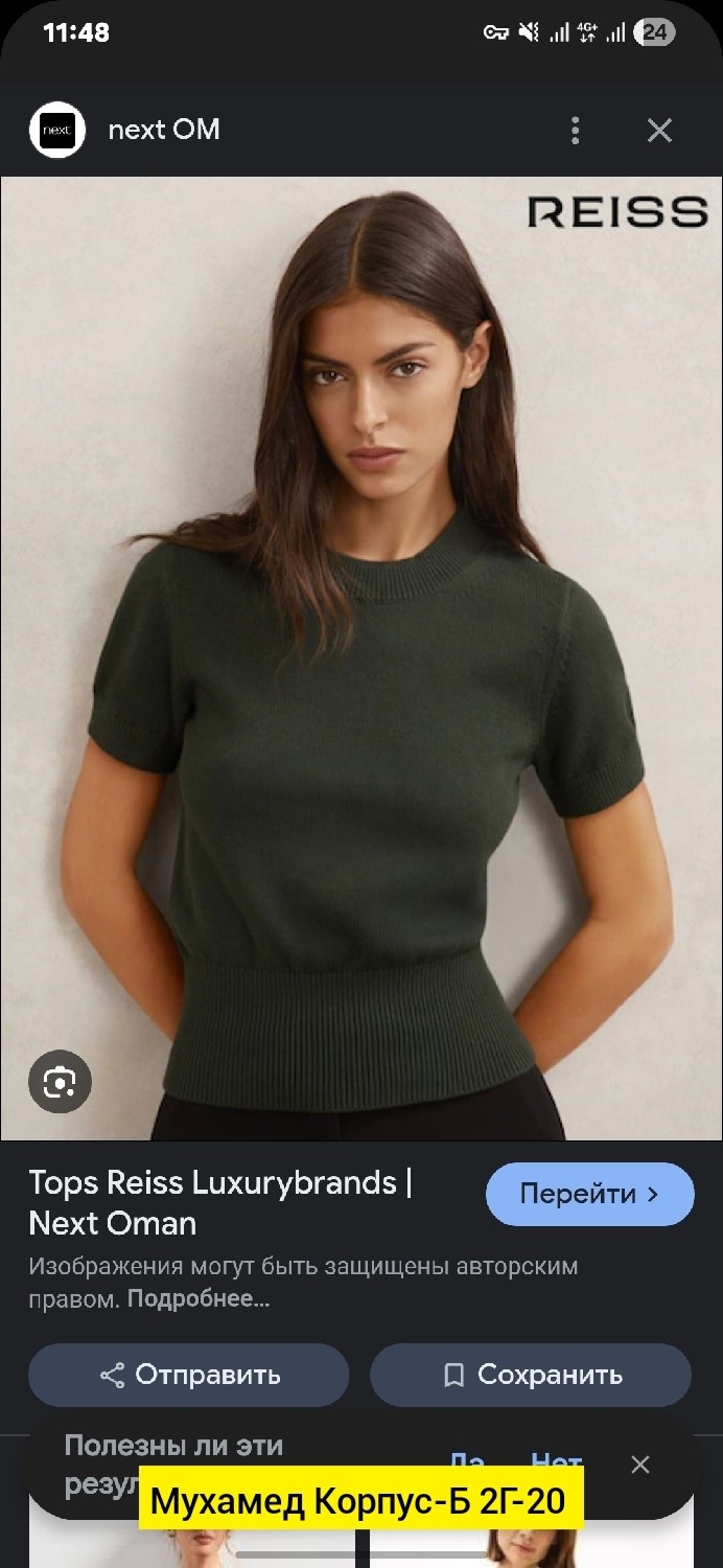 джемпер женский свитер,джемпер,трикотажный свитер,коричневый джемпер,джемпера женские