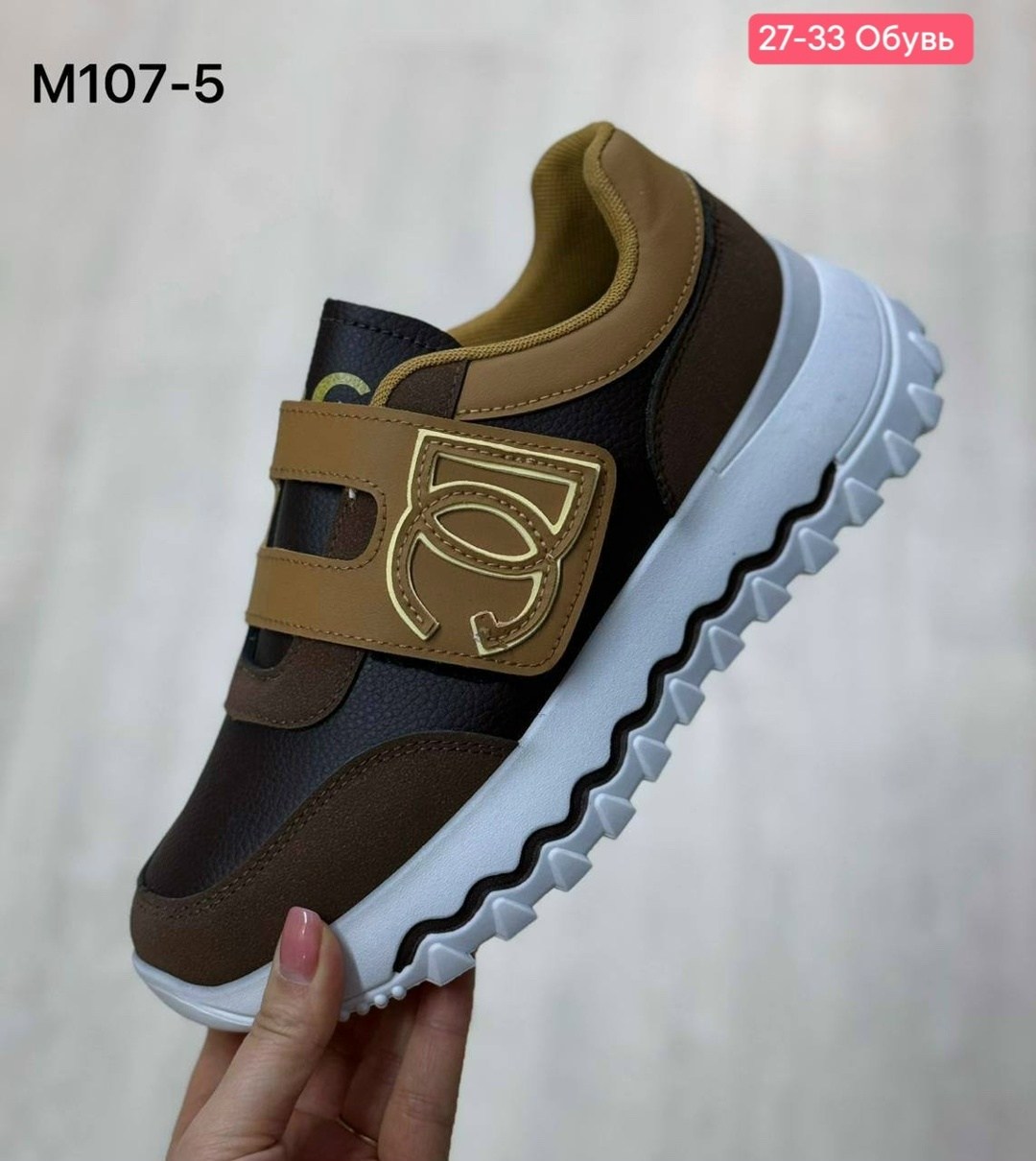 кроссовки женскиe,,кроссовки повседневные,кроссовка,кроссовки модные