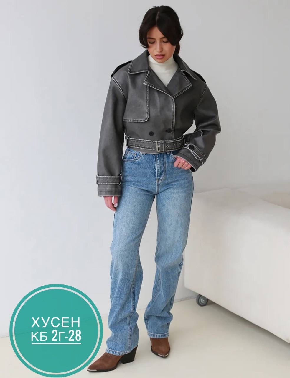 косуха винтажная оверсайз кожаная куртка серая,куртка кожаная,куртка кожаная женская,косуха винтажная,куртка косуха женская