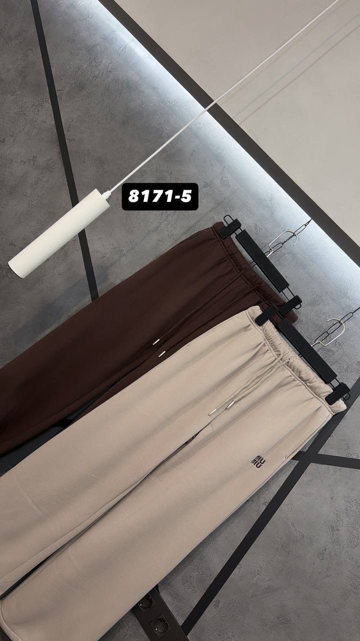 модные штаны,повседневные штаны,брюки штаны,брюки спортивные,брюки молодежные