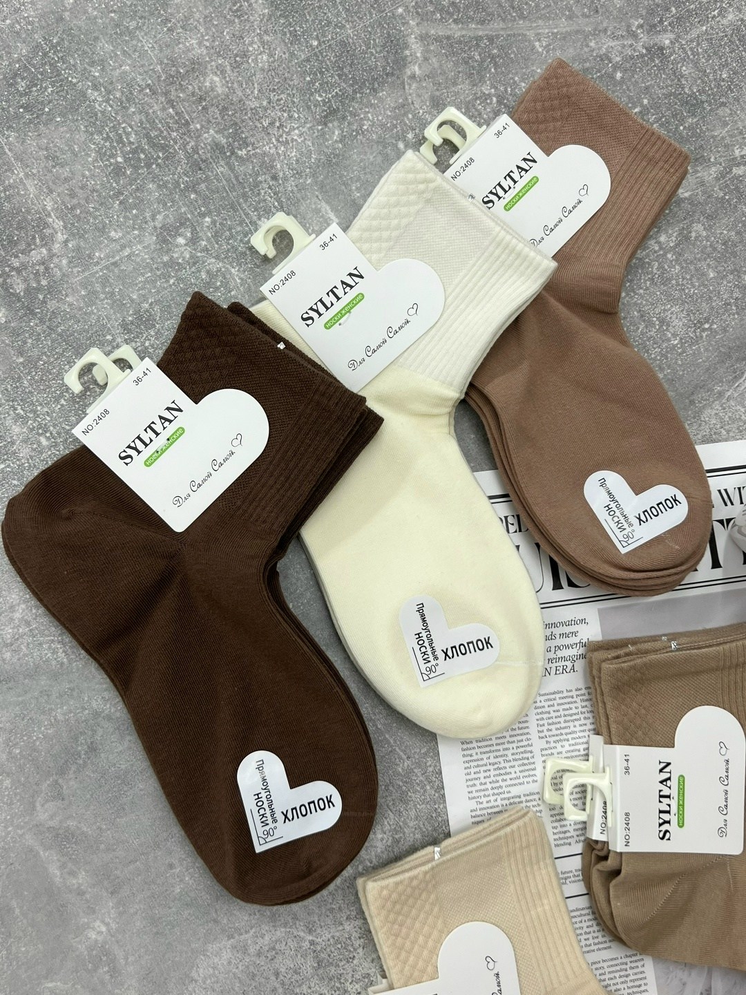 носки женские 10 пар,женские носки,женские носки упаковка,носки женские короткие,носки