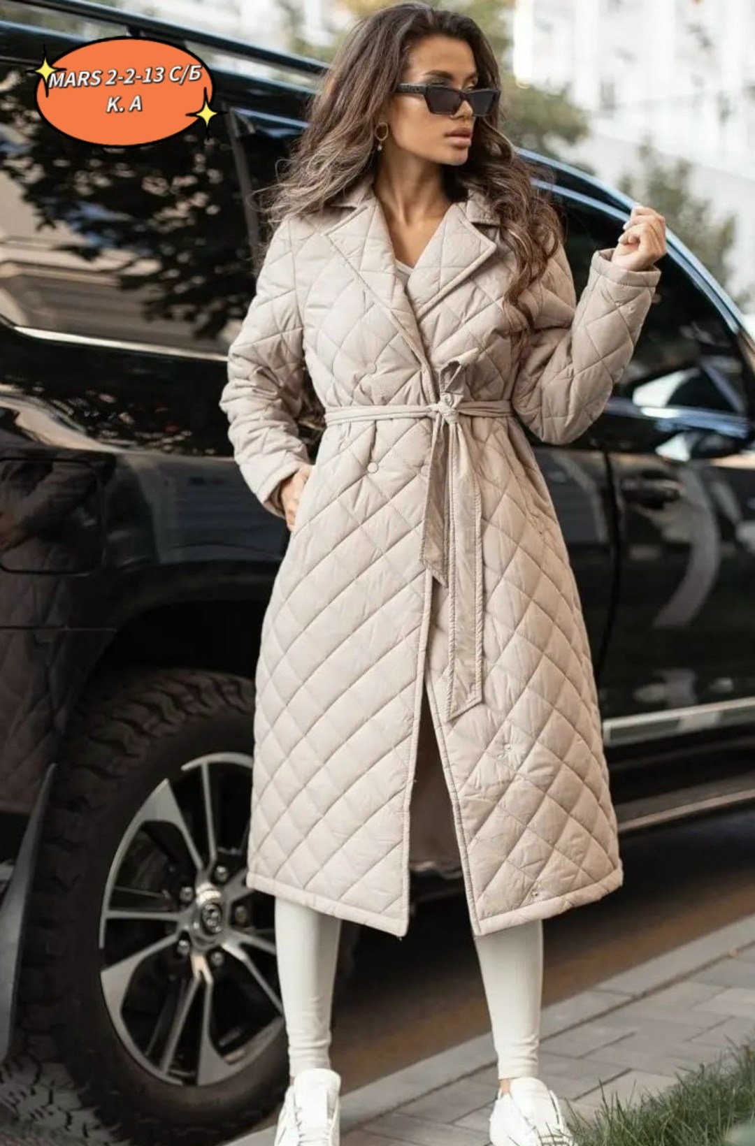 стеганое пальто,женское стеганое пальто,стеганое пальто женское демисезонное,длинное стеганое пальто женское демисезонное,демисезонное пальто стеганое