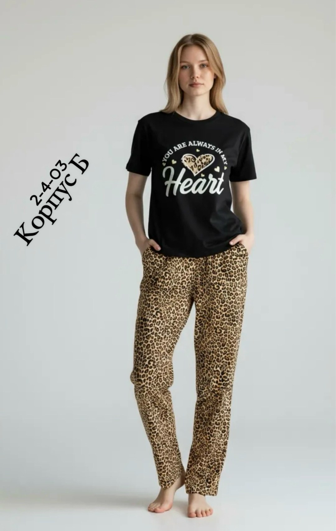 женская пижама,стильная пижама,пижама для женщин,комплект пижама,пижама с брюками женская