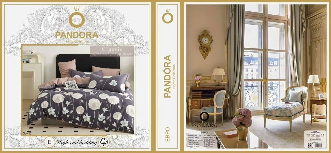 комплект постельного белья alanna,cleo комплект постельного белья,комплект постельного белья,постельное белье,комплекты постельного белья cleo постельное белье