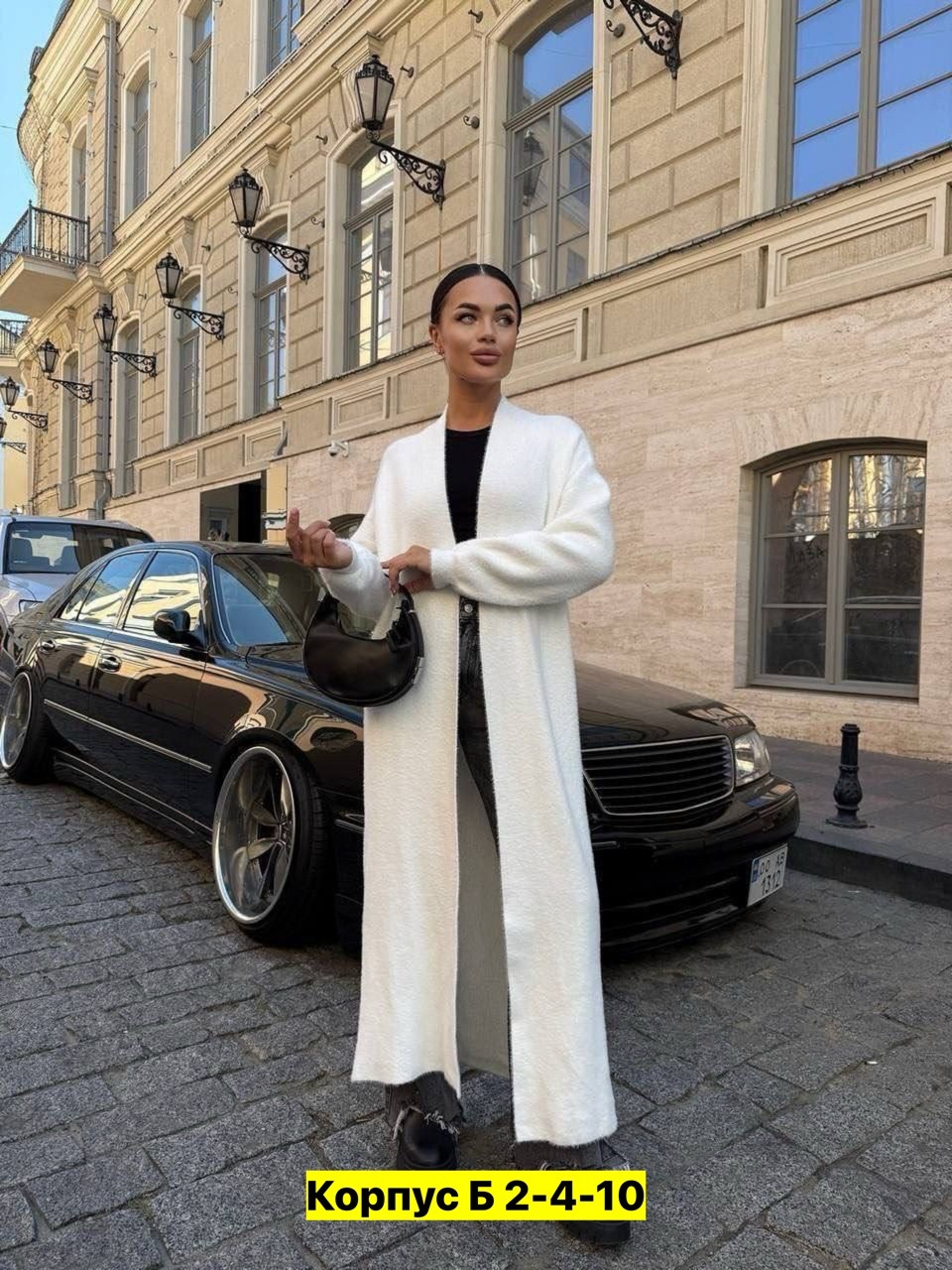 кардиган плюшевый,кардиган пушистый,кардиган женский длинный,кардиган,женский кардиган