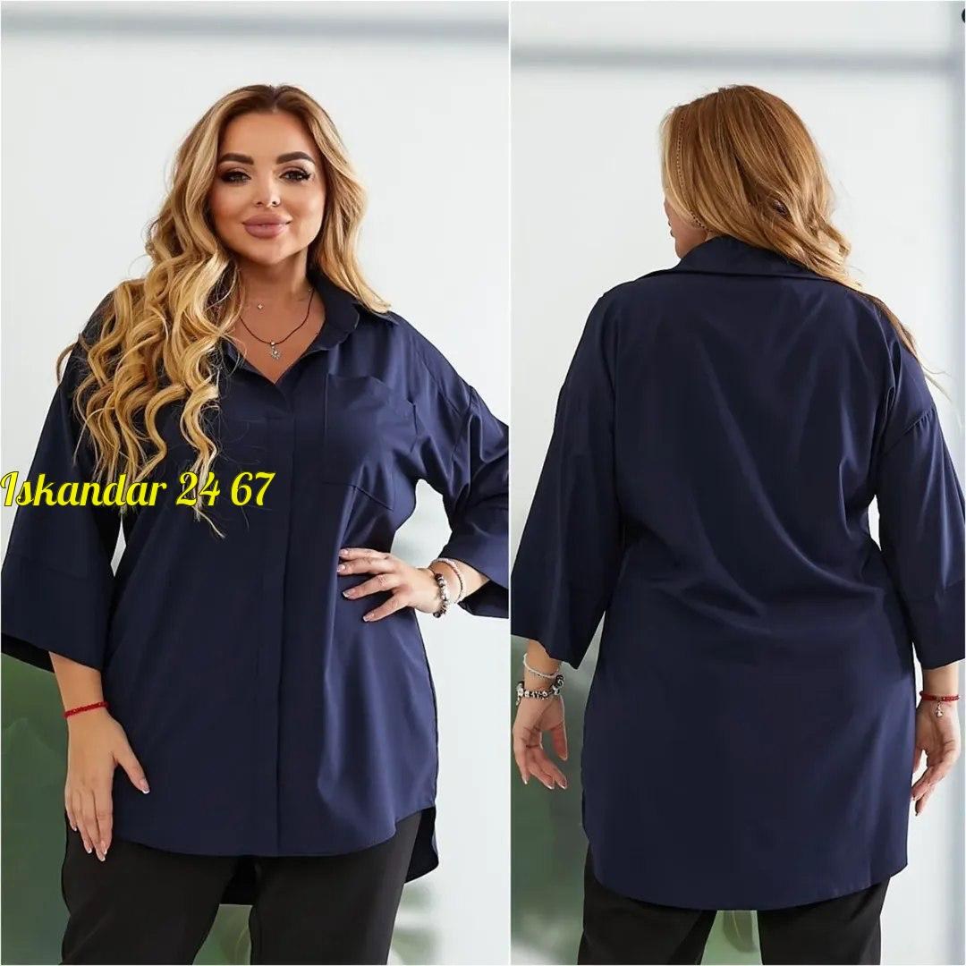 удлиненная блуза,костюм повседневный,костюм женский,блуза свободного кроя,женская блуза