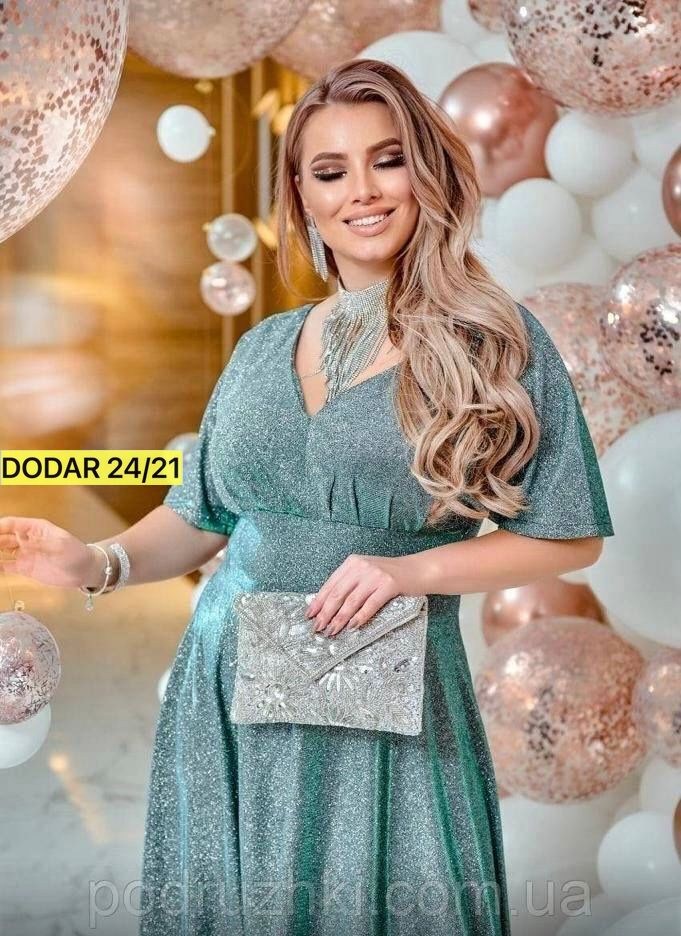 платье вечернее,платье с люрексом для полных,женское платье,платье с люрексом больших размеров,платье в пол из люрекса батал