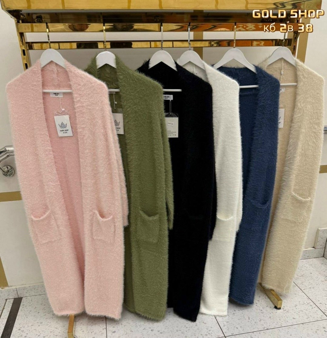 пушистые кардиганы кашемировые,кардиган оверсайз,стильные кардиганы,вязаные кардиганы,кардиган