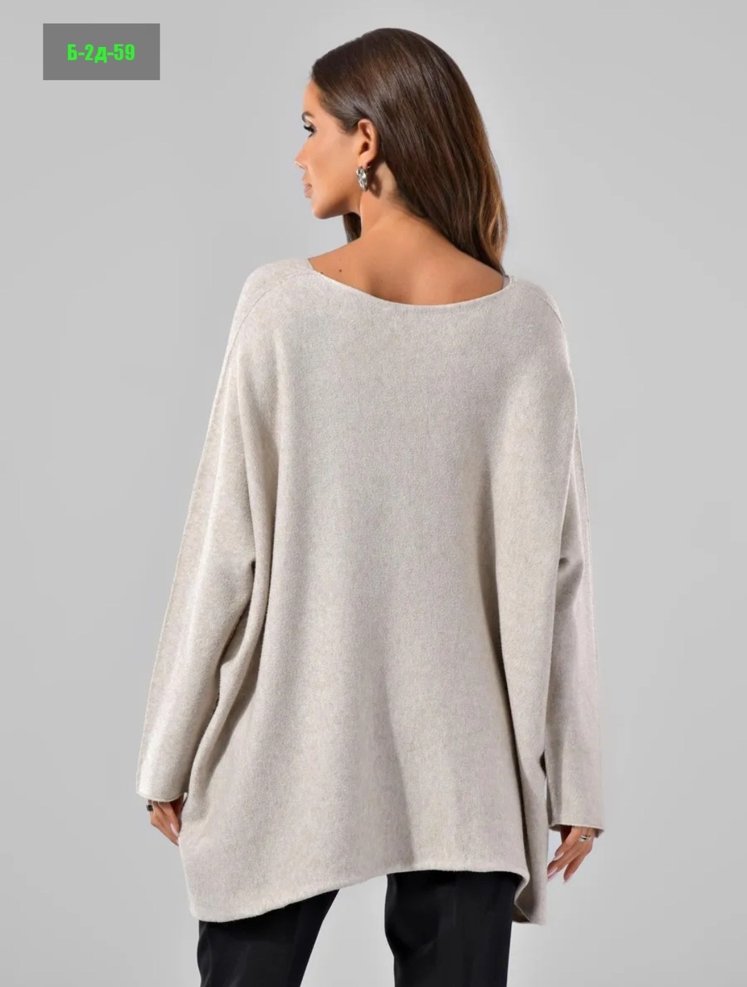 женская кофта,женские джемпера,джемпер,женский пуловер,кардиган женский