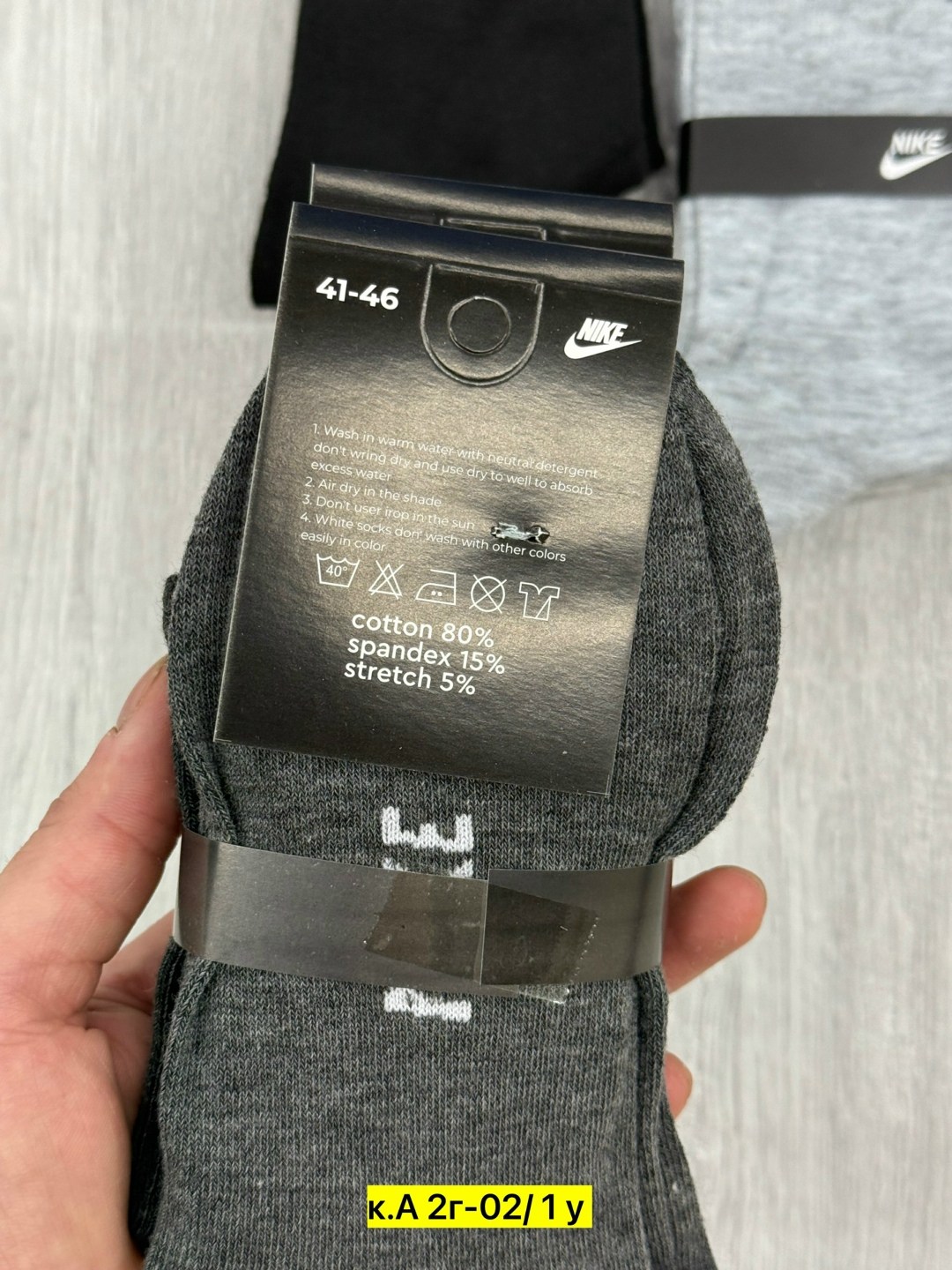 носки мужские 10 пар nike,мужские носки nike 41-47 набор 10 пар,носки мужские nike 10 пар разного цвета,мужские носки nike,носки средние хлопковые набор 5 пар nike