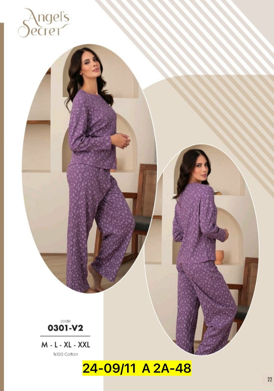 пижама для женщин,пижама женская,пижама комплект,женская домашняя пижама,пижама для женщин домашняя