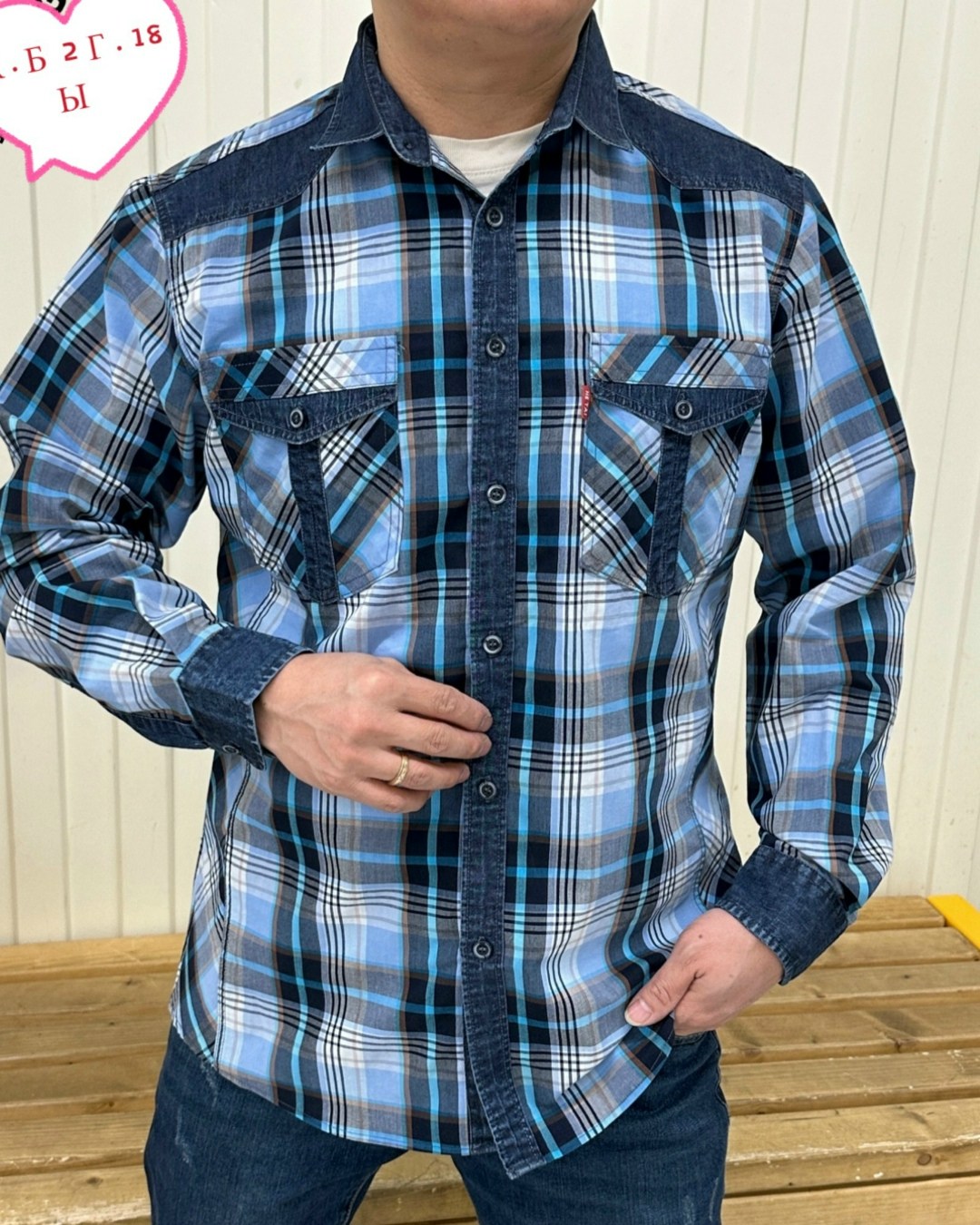 рубашка с длинным рукавом и накладными карманами,рубашка,рубашка мужская в клетку,мужская рубашка,рубашка для мужчин