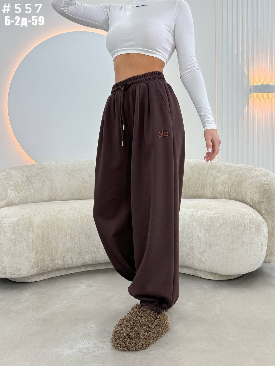 спортивные брюки женские,спортивные брюки,серые спортивные штаны,брюки для женщин,широкие брюки