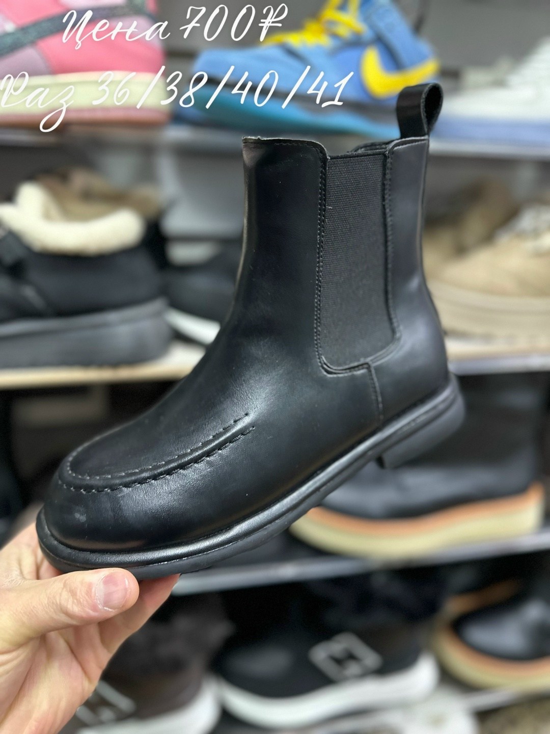 ,женские ботинки, женская,демисезонные ботинки,женская зимняя