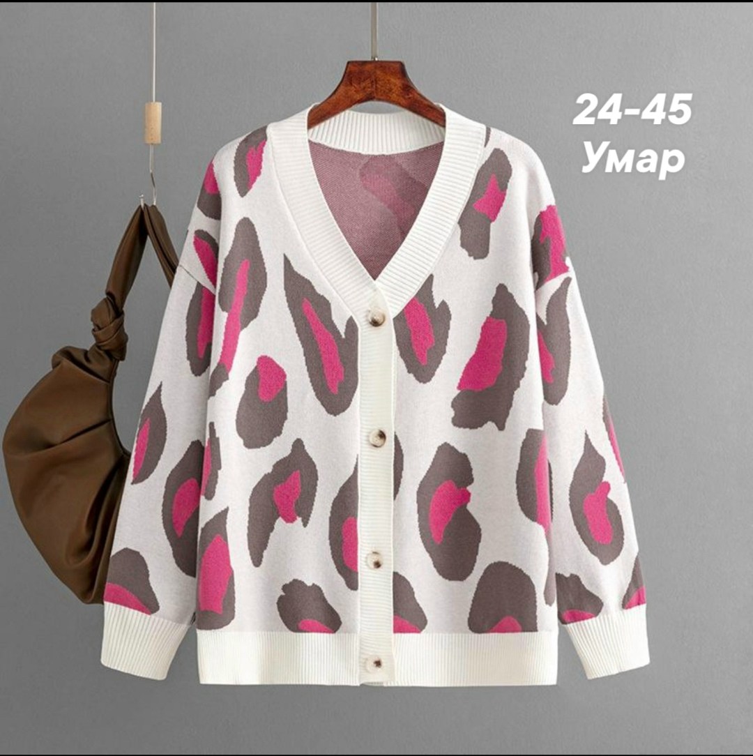 женский трикотажный кардиган с леопардовым,кардиган женский с принтом,кардиган,женский вязаный кардиган с леопардовым принтом,кардиган женский