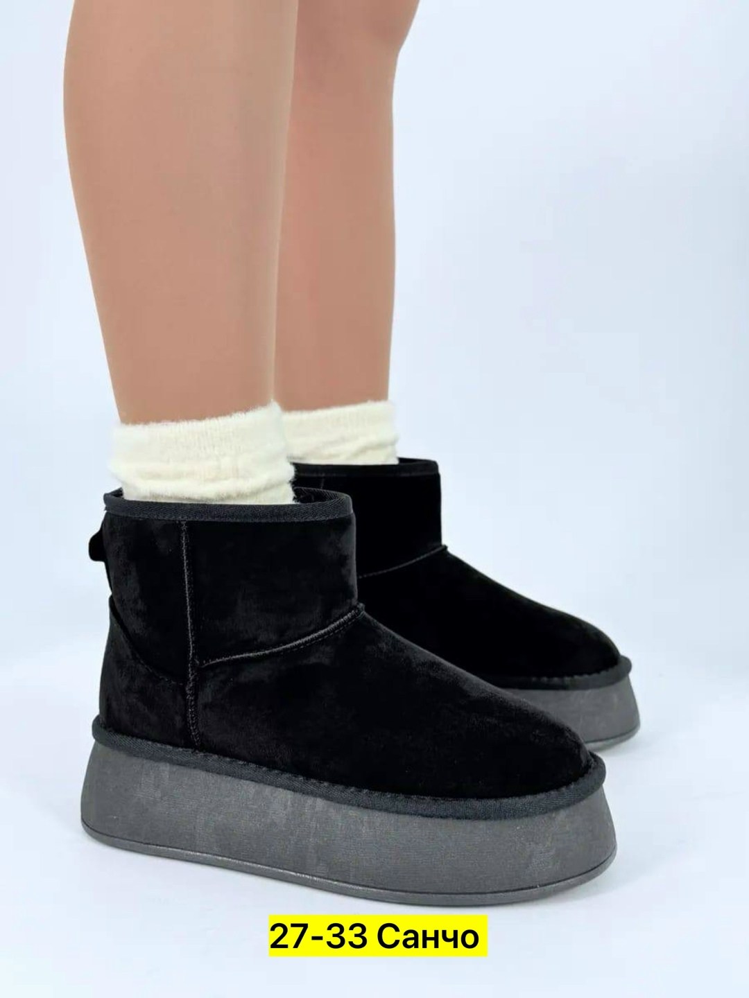 угги женские,,угги замш,зимние угги короткие,угги